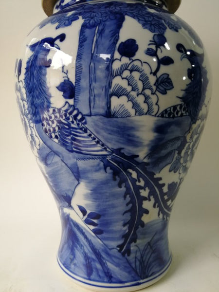 Blue and White Chinese Porcelain Ginger Jar With Birds & Flowers