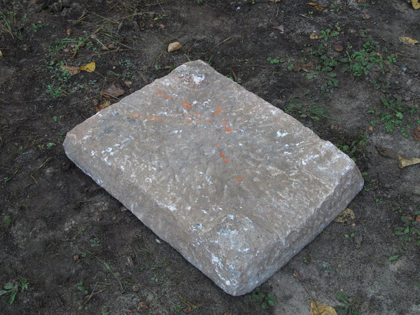 Natural Stone Water Fountain or Step 1 - Dyag East