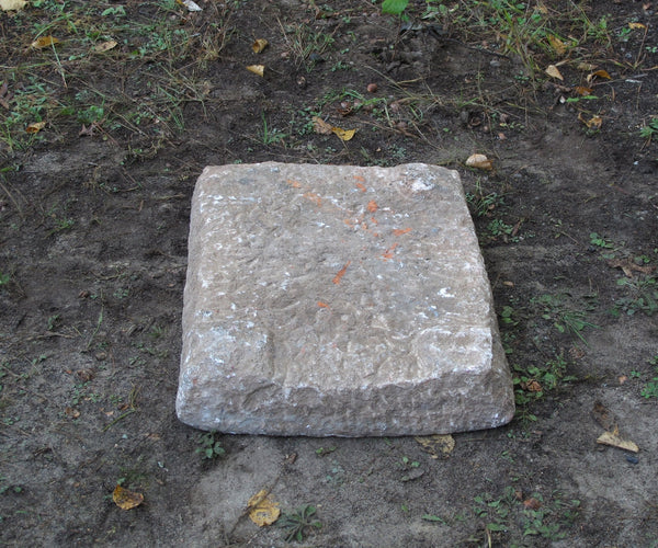 Natural Stone Water Fountain or Step 1 - Dyag East