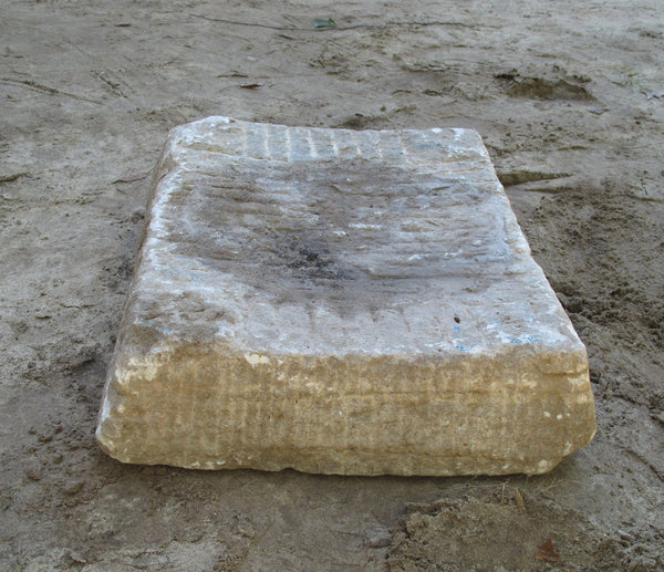 Natural Stone Water Fountain or Step 11 - Dyag East