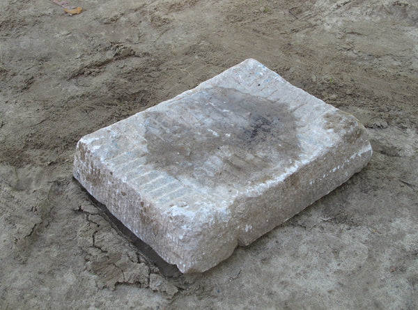 Natural Stone Water Fountain or Step 11 - Dyag East