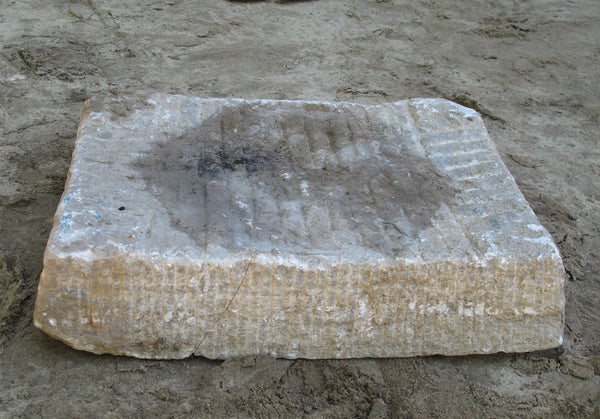 Natural Stone Water Fountain or Step 11 - Dyag East