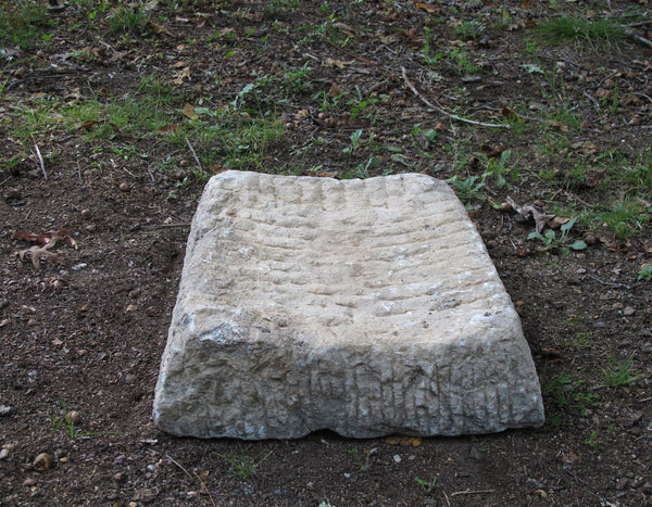 Natural Stone Water Fountain or Step 14 - Dyag East