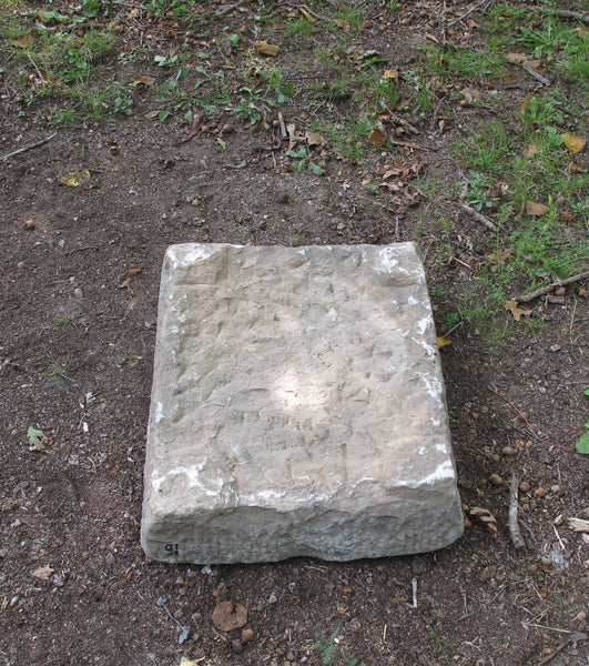 Natural Stone Water Fountain or Step 16 - Dyag East