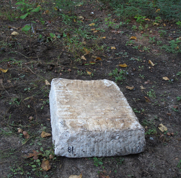 Natural Stone Water Fountain or Step 18 - Dyag East