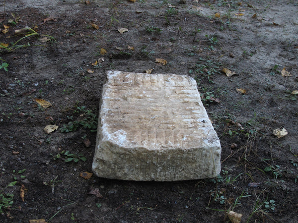 Natural Stone Water Fountain or Step 18 - Dyag East