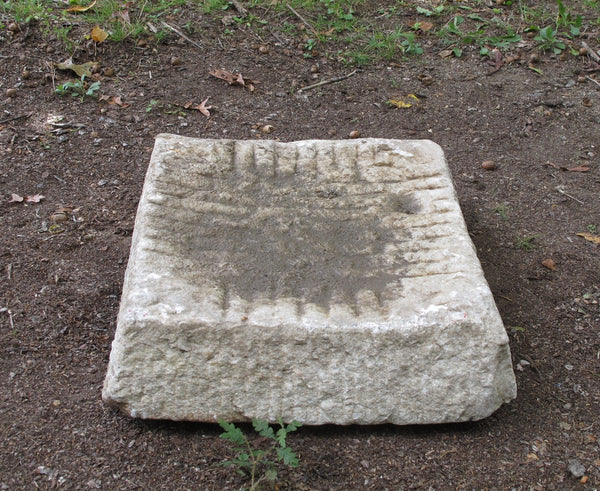 Natural Stone Water Fountain or Step 4 - Dyag East