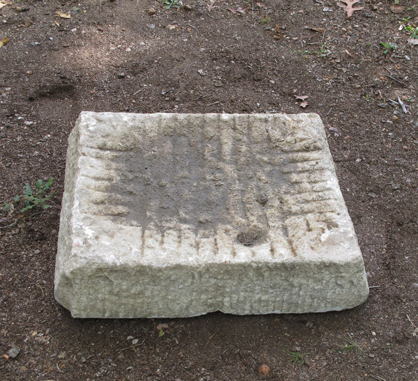 Natural Stone Water Fountain or Step 4 - Dyag East