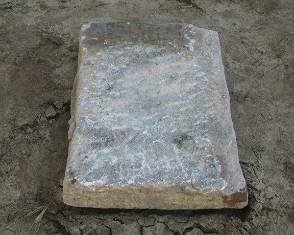Natural Stone Water Fountain or Step 5 - Dyag East