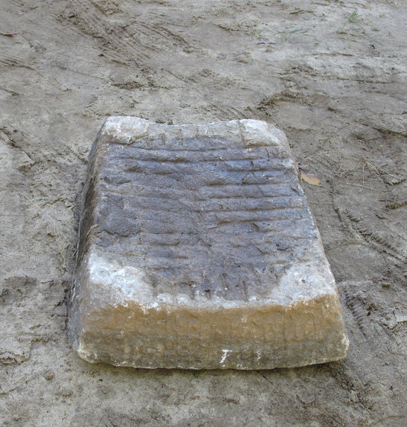 Natural Stone Water Fountain or Step 8 - Dyag East