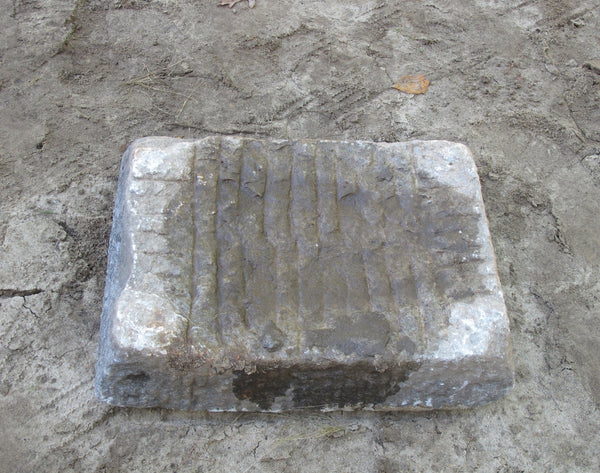 Natural Stone Water Fountain or Step 8 - Dyag East