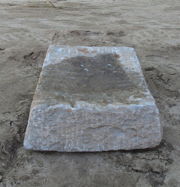 Natural Stone Water Fountain or Step 9 - Dyag East