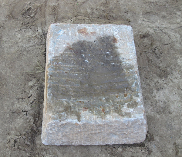 Natural Stone Water Fountain or Step 9 - Dyag East