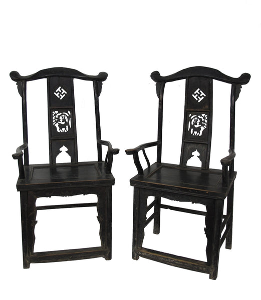 Pair of Antique Chinese Armchair with Carved Back 1 - Dyag East