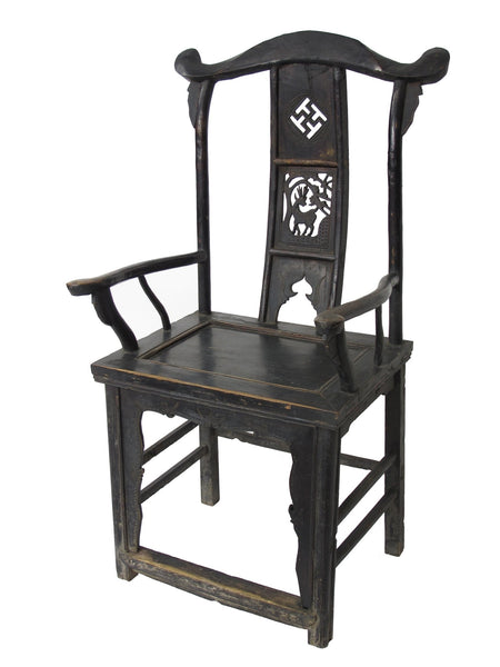 Pair of Antique Chinese Armchair with Carved Back 1 - Dyag East
