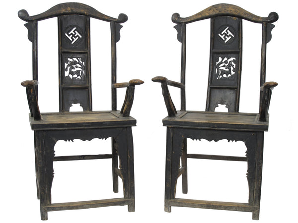 Pair of Antique Chinese Armchair with Carved Back 2 - Dyag East