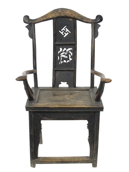 Pair of Antique Chinese Armchair with Carved Back 2 - Dyag East