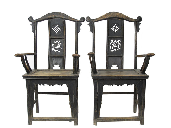 Pair of Antique Chinese Armchair with Carved Back 2 - Dyag East