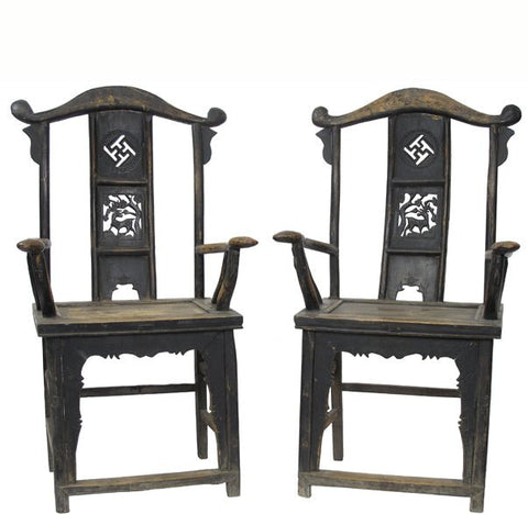 Pair of Antique Chinese Armchair with Carved Back 2 - Dyag East