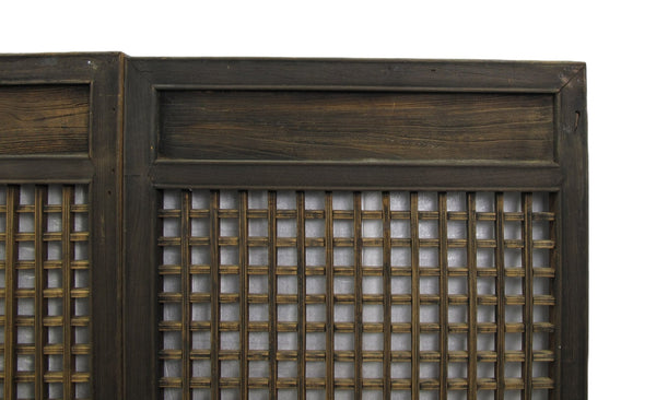 Pair of Antique Chinese Latticed Screen Panel 1 - Dyag East