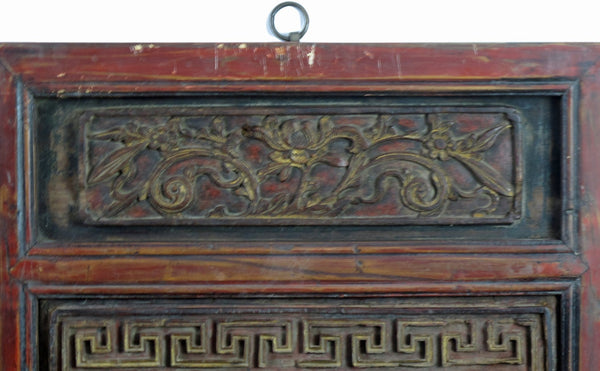 Pair of Hand Carved Antique Chinese Wall Hanging Panel - Dyag East