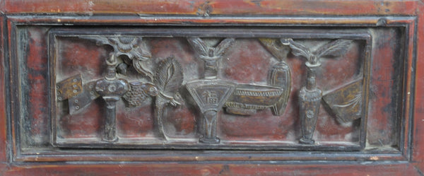 Pair of Hand Carved Antique Chinese Wall Hanging Panel - Dyag East