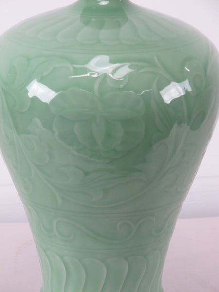 Celadon Hongmei Porcelain Vase - Dyag East