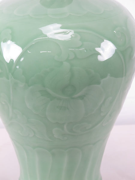 Celadon Hongmei Porcelain Vase - Dyag East