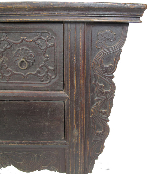 Reddish Brown Antique Chinese 3 Drawers Table - Dyag East