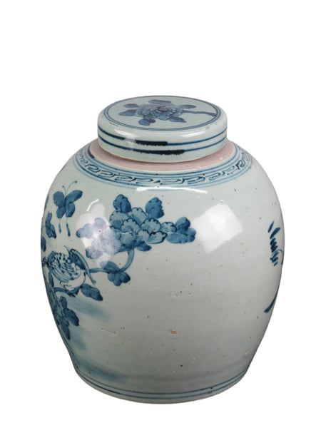 Soft Blue Jar w/lid - Dyag East
