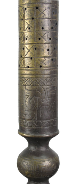 Solid Turkish Brass Candle Holder with Hand Etched Patterns 1 - Dyag East
