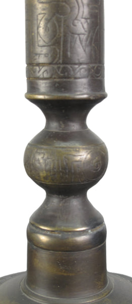 Solid Turkish Brass Candle Holder with Hand Etched Patterns 1 - Dyag East