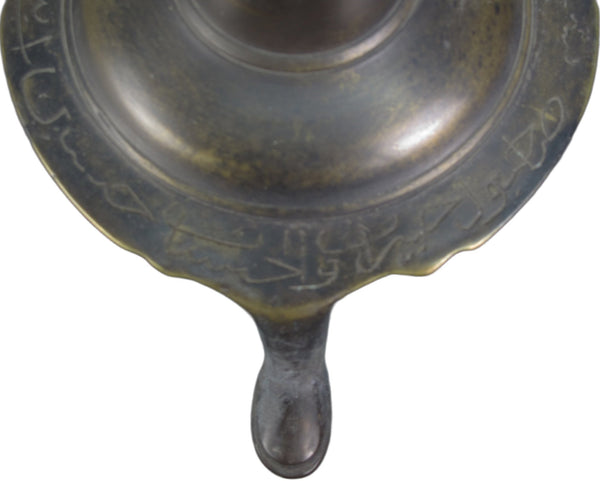 Solid Turkish Brass Candle Holder with Hand Etched Patterns 1 - Dyag East