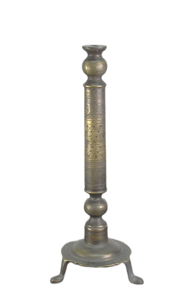 Solid Turkish Brass Candle Holder with Hand Etched Patterns 1 - Dyag East