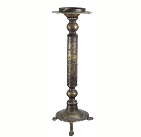 Solid Turkish Brass Candle Holder with Hand Etched Patterns 2 - Dyag East