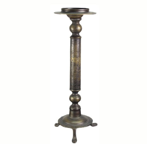 Solid Turkish Brass Candle Holder with Hand Etched Patterns 2 - Dyag East
