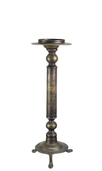 Solid Turkish Brass Candle Holder with Hand Etched Patterns 2 - Dyag East