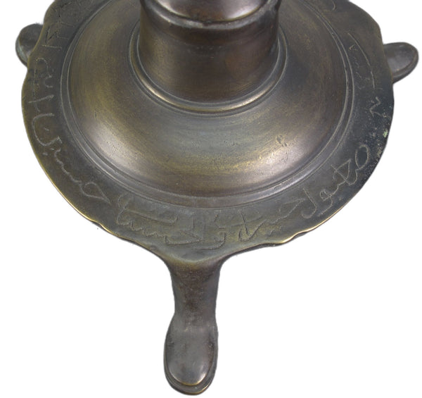Solid Turkish Brass Candle Holder with Hand Etched Patterns 2 - Dyag East