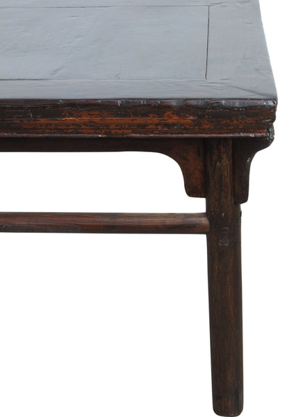 Square Antique Chinese Coffee Table - Dyag East