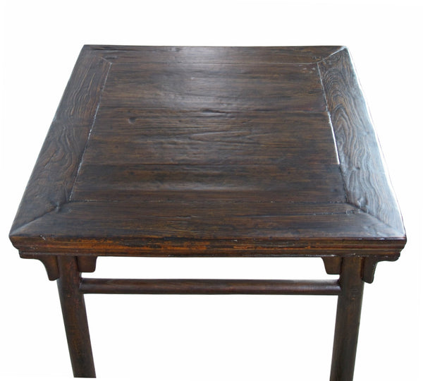 Square Antique Chinese Coffee Table - Dyag East