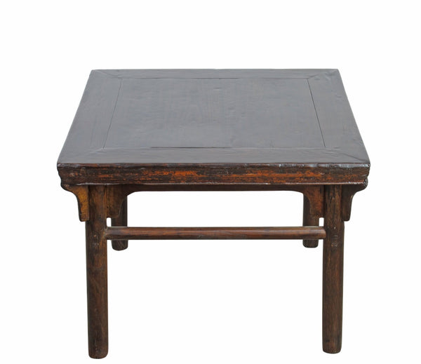 Square Antique Chinese Coffee Table - Dyag East