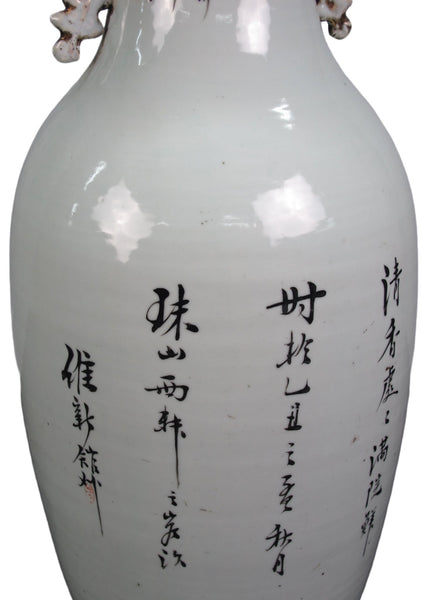 Vintage Chinese Dragon Flies Famille Rose Porcelain Vase - Dyag East