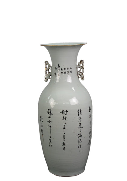 Vintage Chinese Dragon Flies Famille Rose Porcelain Vase - Dyag East