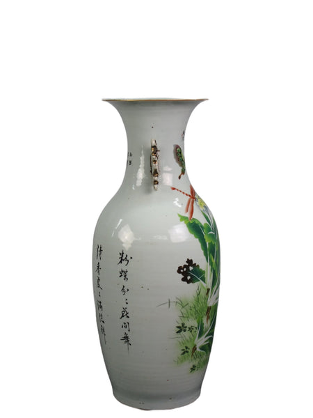 Vintage Chinese Dragon Flies Famille Rose Porcelain Vase - Dyag East