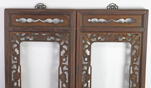 Wall Mirror with Hand Carved Frame - Dyag East