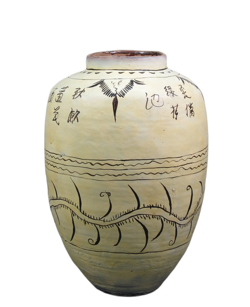 Z - Large Shanxi Wine Jar, 24" Inch Tall - Dyag East