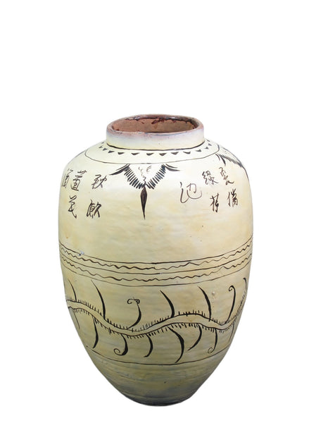 Z - Large Shanxi Wine Jar, 24" Inch Tall - Dyag East