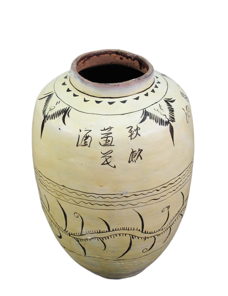 Z - Large Shanxi Wine Jar, 24" Inch Tall - Dyag East