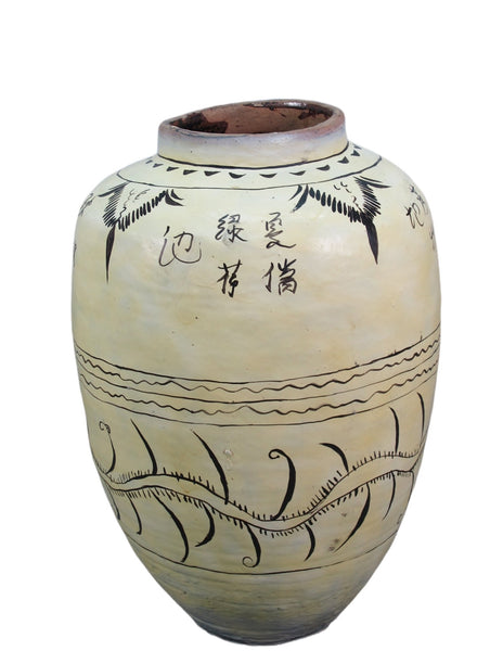 Z - Large Shanxi Wine Jar, 24" Inch Tall - Dyag East