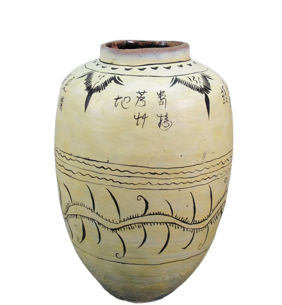 Z - Large Shanxi Wine Jar, 24" Inch Tall - Dyag East